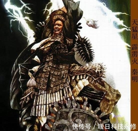 八大|方腊八大将真的能够杀尽半数梁山好汉?可以,而且没有难度