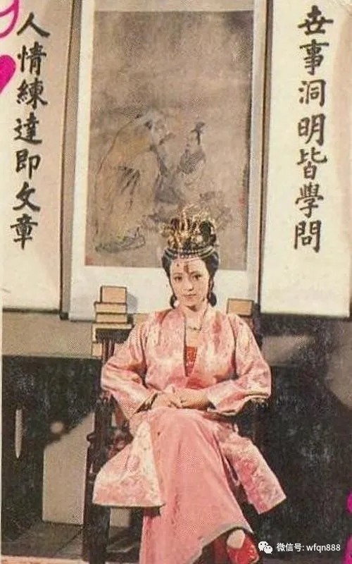 薛蟠@為何秦可卿一日要換好幾遍衣裳?書中沒明說,薛蟠卻說出實(shí)情