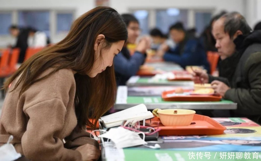 大学|适合读大学的城市更新，上海被踢出前三，榜首深受高考生青睐