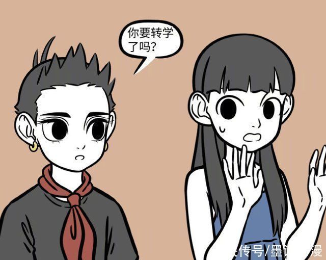 愿望|非人哉徐小宝要去新加坡,离开之前还有愿望想实现