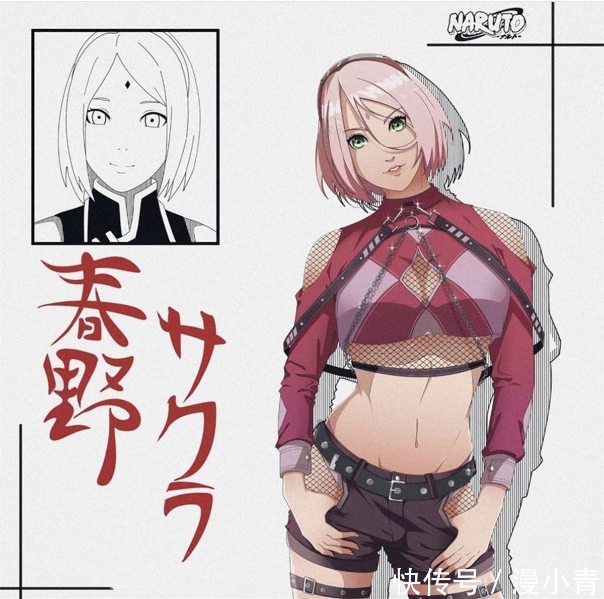 女主|当《火影忍者》变成时尚女子天团,哪一位女神才是你的老婆首选