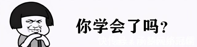 穿搭 初秋,唯有“白衬衫”不可辜负,这些搭配思路太值得借鉴