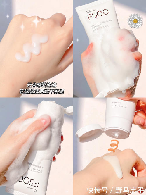 油痘肌|吃土女生平价护肤彩妆合集,画全脸不过100块!