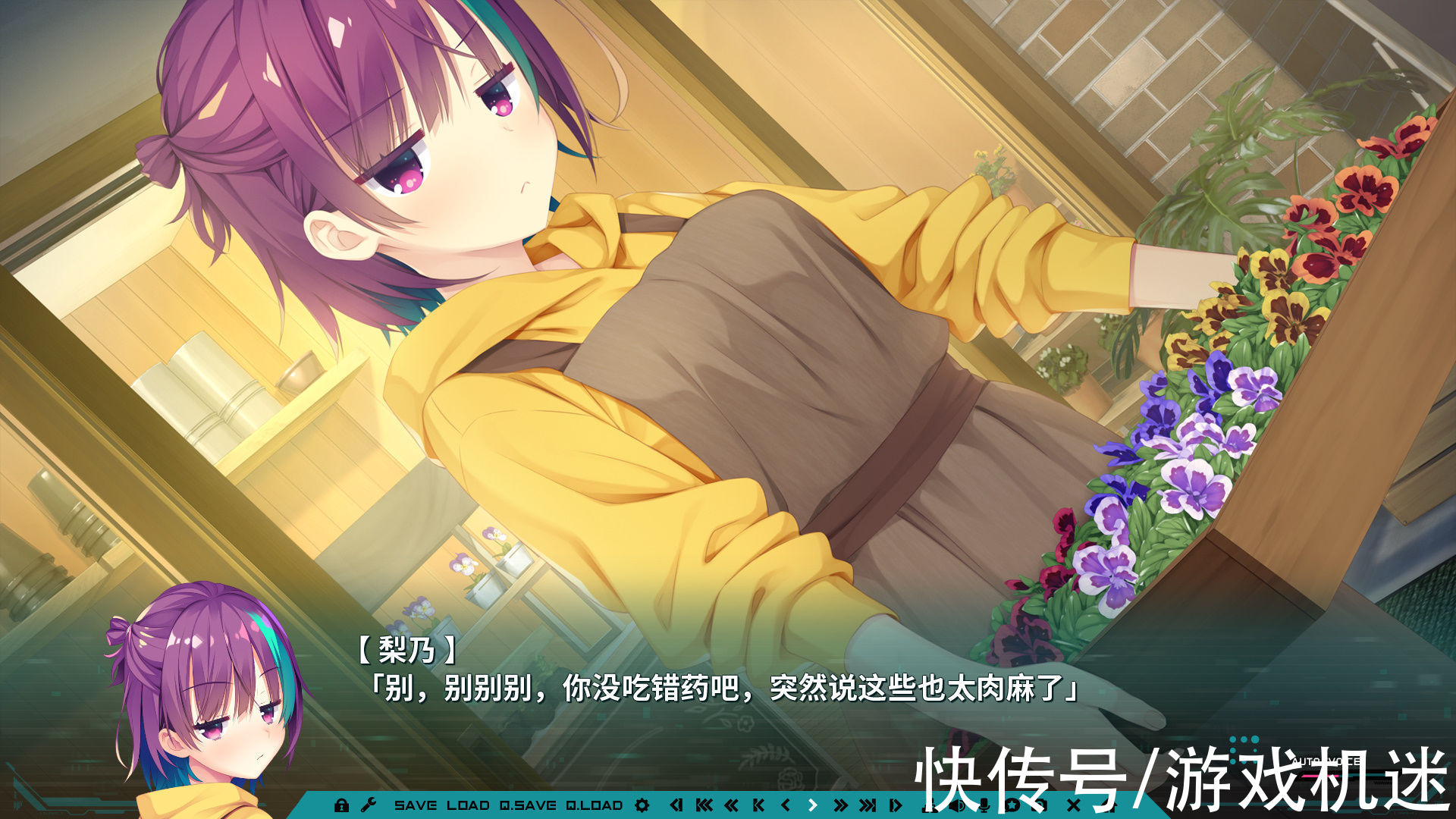 以下哪个是柚子社的作品