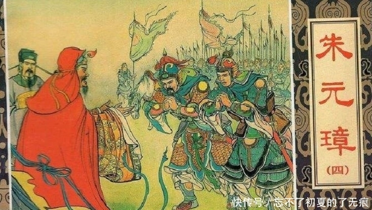 人物|朱元璋语必称“先生”或“君子”的人物,有怎样的德行和高风?