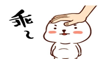 |幽默笑话:28岁未婚,亲人催得可紧了,那个热情劲儿我有点挡不住