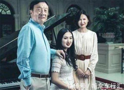 孟军|任正非:第一任妻子孟军,是我人生中最大的贵人