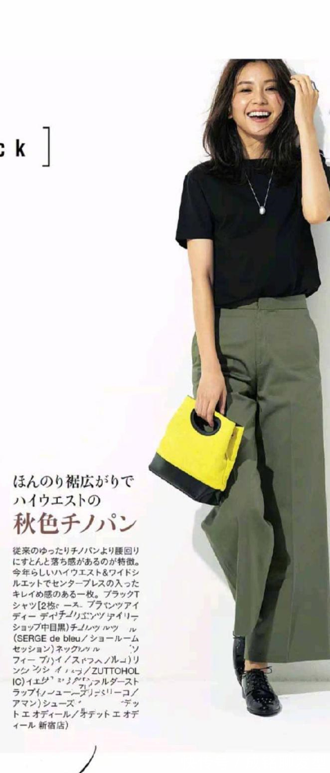 单品|奔四女人的洋气衣搭,舒服大气不失时尚感,既显气质又有女人味