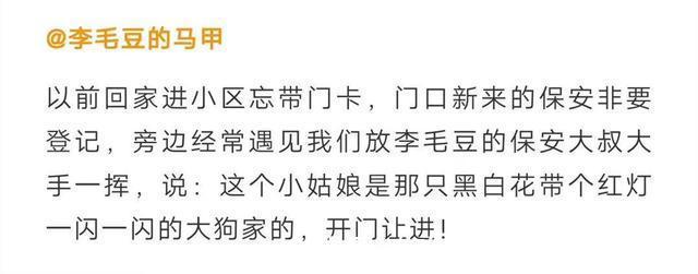 |这也太搞笑了吧