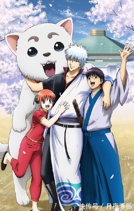 有生之年|《銀魂》新作來了，萬事屋回歸，有生之年