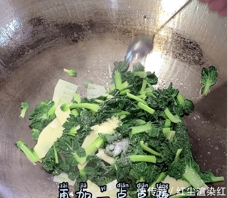 松江话“踏踏滑滑”,打一菜名,你能猜对吗?【爱申活暖心春】