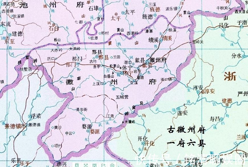 祁门|古徽州一府六县, 名字很难全读对现分属两省三市