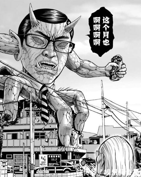 一拳超人|漫画推荐“战斗鸡”成主角，设定酷似《一拳超人》，神作预定