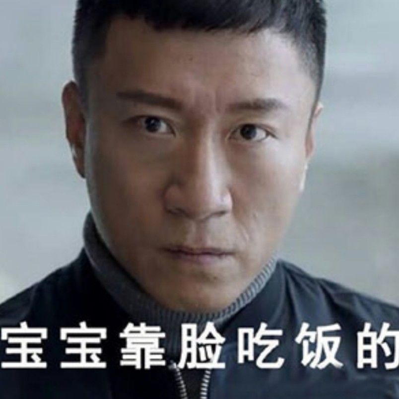 宋亞軒|成為“顏王”以后的孫紅雷，怎么越來(lái)越“瘋”了？