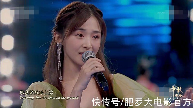 中秋晚会收视大战:央视稳居第一,大湾区反超芒果台,流量过时了