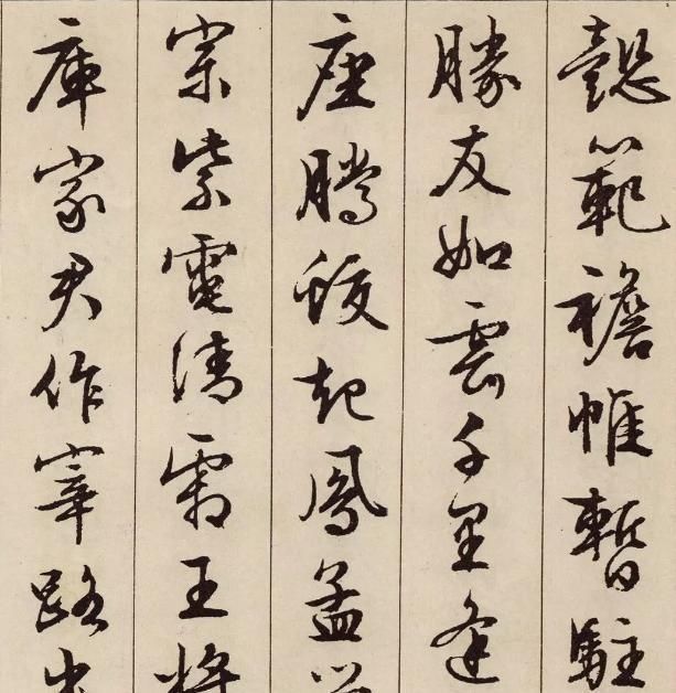 圣教序!这个“笨小孩”的书法,温润秀劲,500多年来无人超越