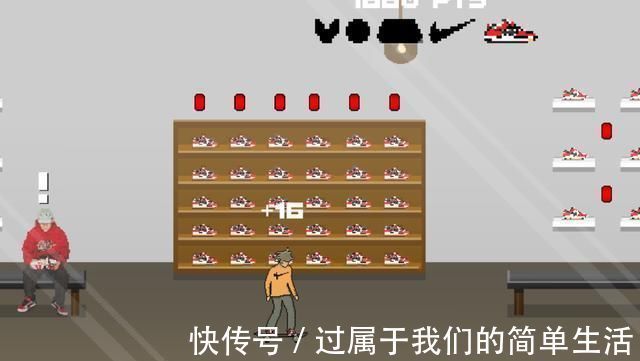 抽签 夸张!土豪的迪拜店为了发售一双耐克鞋款,专门开发了一个游戏!