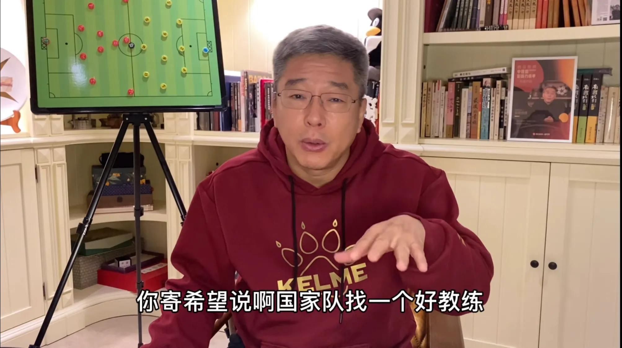 国足|黄健翔怒斥李铁，但刘建宏强挺李铁：他人品好、人缘好、懂外语