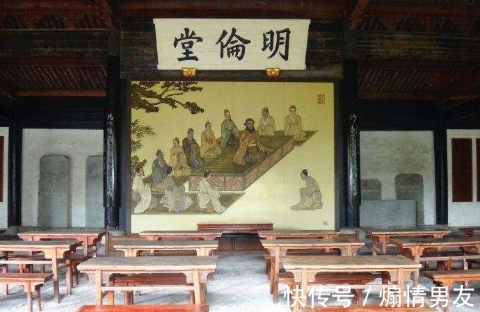 古代#2副古代课堂对联，浑然天成，令人拍案称奇