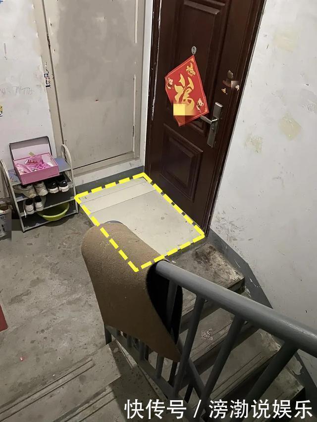 地台|对门邻居不仅把鞋柜放楼道,还砌了2公分地台,当都是自个家呢