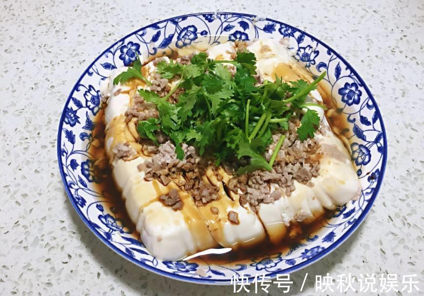 营养|夏天的一道美味,只需蒸一蒸,可以远离油脂,营养又健康!