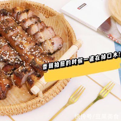 赶紧收藏!烤箱版脆皮五花肉绝对美味的秘诀