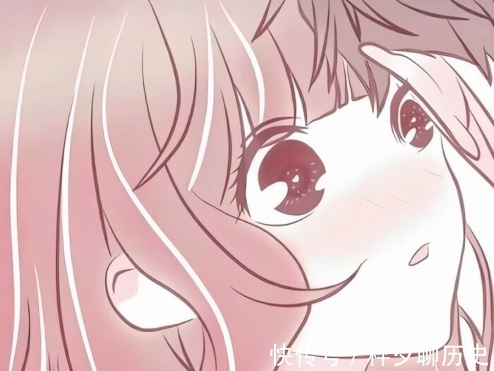 情头/你会贬低前任吗