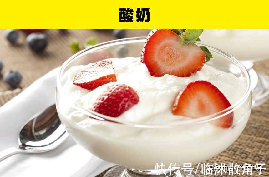 真实的保质期要比包装上标注日期更加长久的10种商品