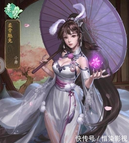 唐三|《斗罗大陆》游戏联动形象,三美身材很傲人,唐三双神造型惊艳!