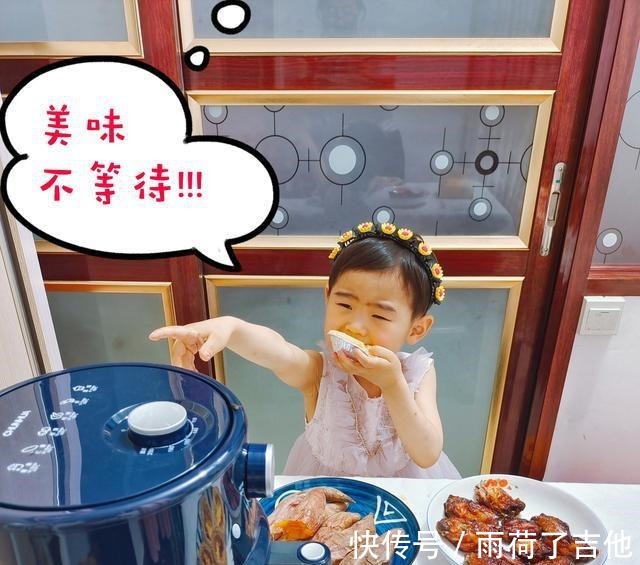 助手|您的美食助手投来一份简历,请查收~!