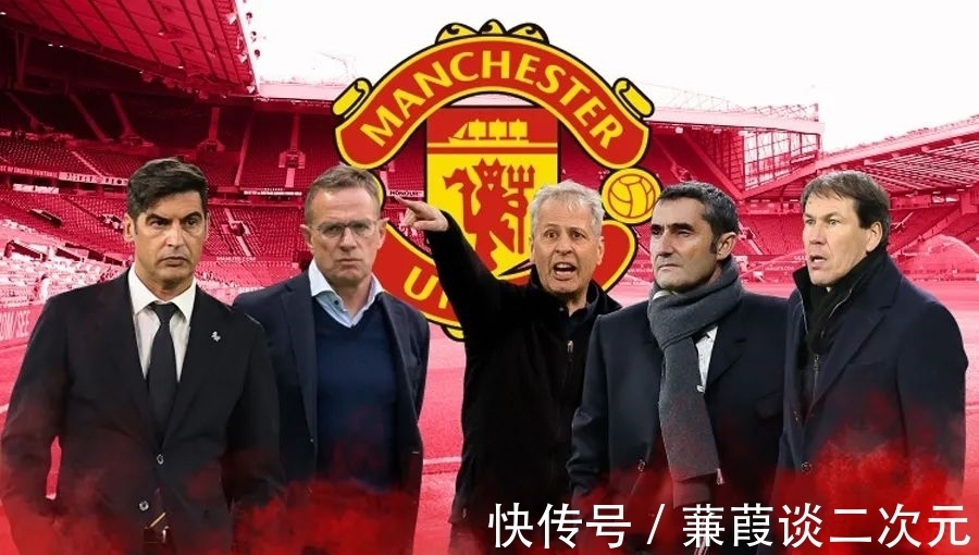 巴黎|曼联临时主帅5人候选曝光！巴黎拒绝放行波切蒂诺，卡里克不转正