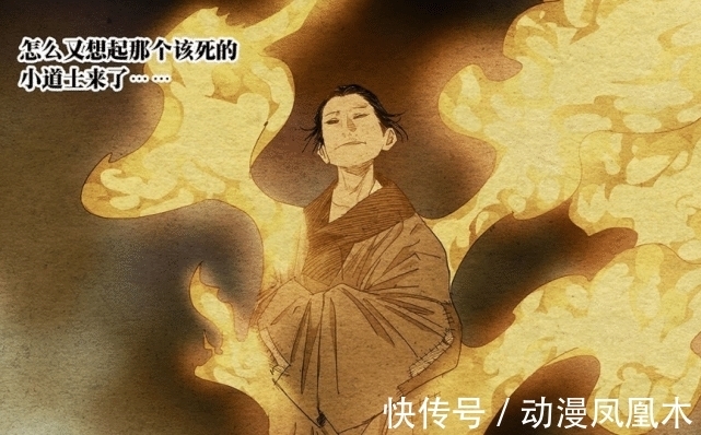 张之维|一人之下:他才是真正的主角,黑发到白头,不是秒人就是越级秒人