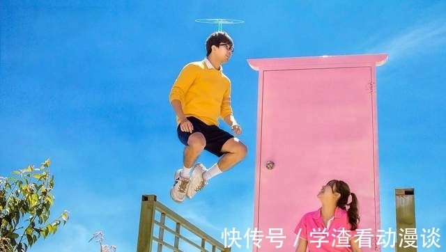 哆啦越南版《哆啦A梦》场景,从空地到房屋一比一神还原