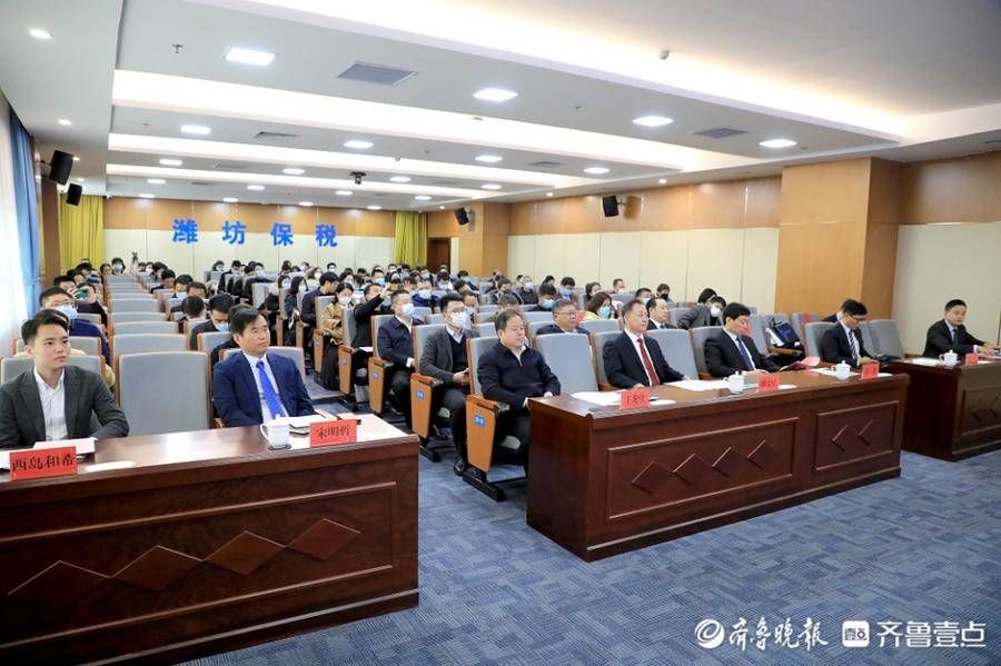 电商|本地商超对接知名跨境电商，潍坊成立国际商会跨境电商专业委员会