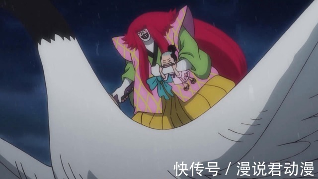 海贼王|海贼王980集:桃之助被抓,网友想出两种自救方法,靠谱吗?