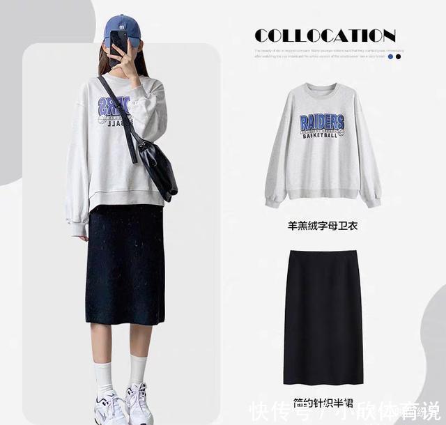 9套秋冬日常搭配示范,简单时尚更兼保暖,做一个健康的小女人!