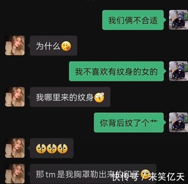 |搞笑神评：如果lol出一个这样的英雄？