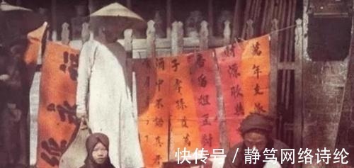 法国$一位法国富二代拍下照片:“真实的大清”, 别再被电视剧骗了