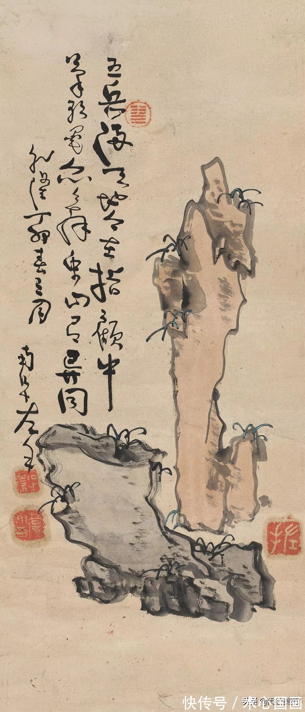 高凤翰#文人画家与“赏石”文化:石虽不能言 许我为三友