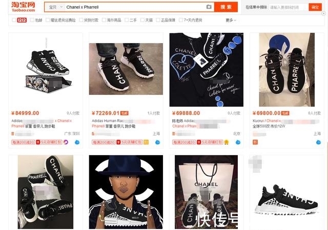 这款阿迪达斯联名款居然炒到15万，足以榨干你的荷包！