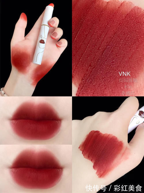 小辣椒 贵气女生必备的5支口红,涂上就是“人间富贵花”,别说你没有