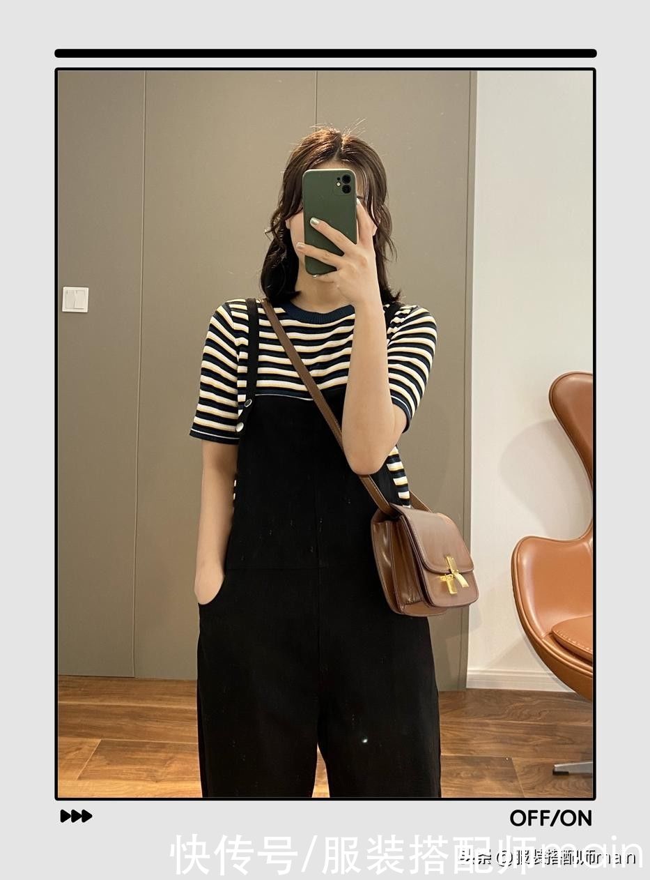 穿搭|163cm小姐姐：11套显高时髦的搭配，小个子照着穿绝对不出错