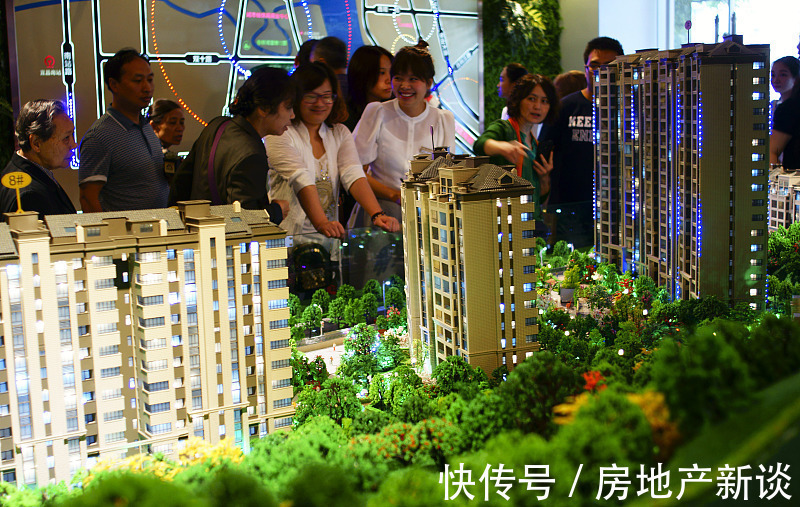 央企|楼市重启“退房令”,央企将全面退出楼市,对房价走势有何影响