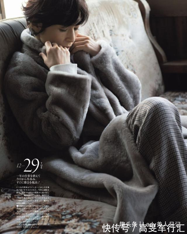 穿搭 秋冬大衣、请别随便穿,最专业“大衣外套”穿搭,让你少花冤枉钱