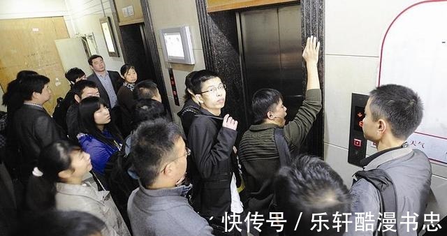 公摊|住高层什么感觉10年老业主坦言4大“硬伤”，一天都不想多住