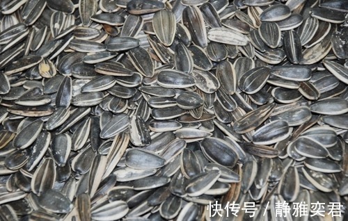 瓜子|经常吃瓜子，对健康是好还是坏营养专家今天告诉你答案，了解下