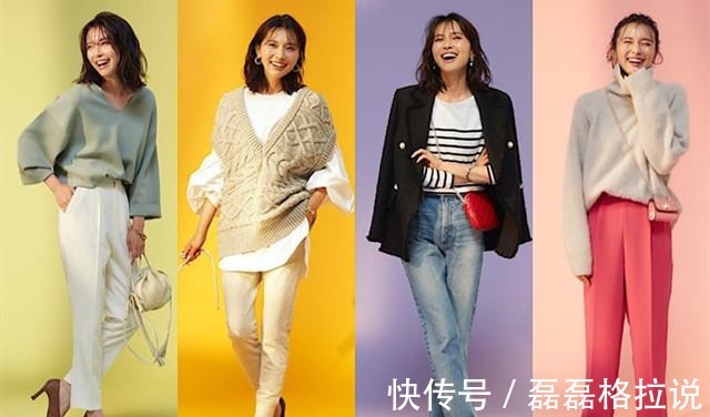 右图 其实,40+女人的穿衣品味,在日常简约搭配中更能体现出来!