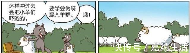 呆头|爆笑校园呆头“原始自助餐”太疯狂,呆爸“买汤送肉”很划算