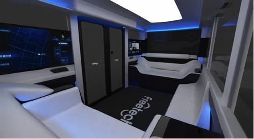 无人驾驶|本土自动驾驶公司如何竞争跨国巨头？福瑞泰克在世界互联网大会上给出了答案