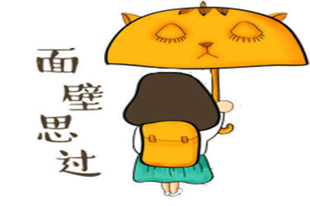 |幽默笑话:昨天晚上女同事打电话说家里有老虎,这怎么可能呢!